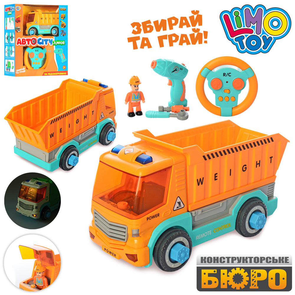 Конструктор на шурупах Limo Toy самосвал (KB 032)