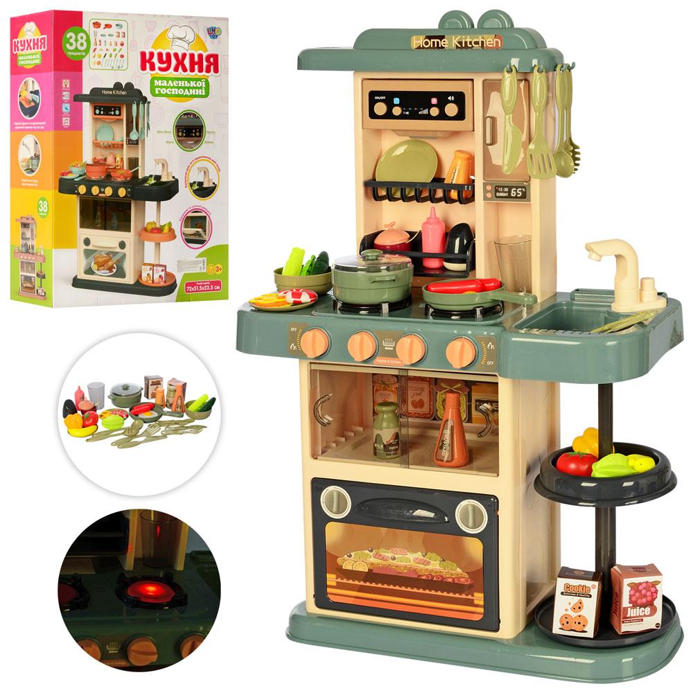 Детская игровая кухня Limo Toy (889-185)