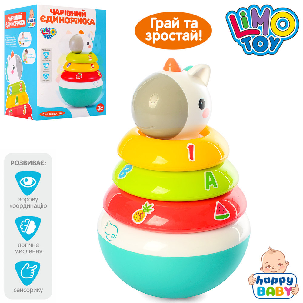 Іграшка неваляшка Limo Toy Єдиноріг (3136)