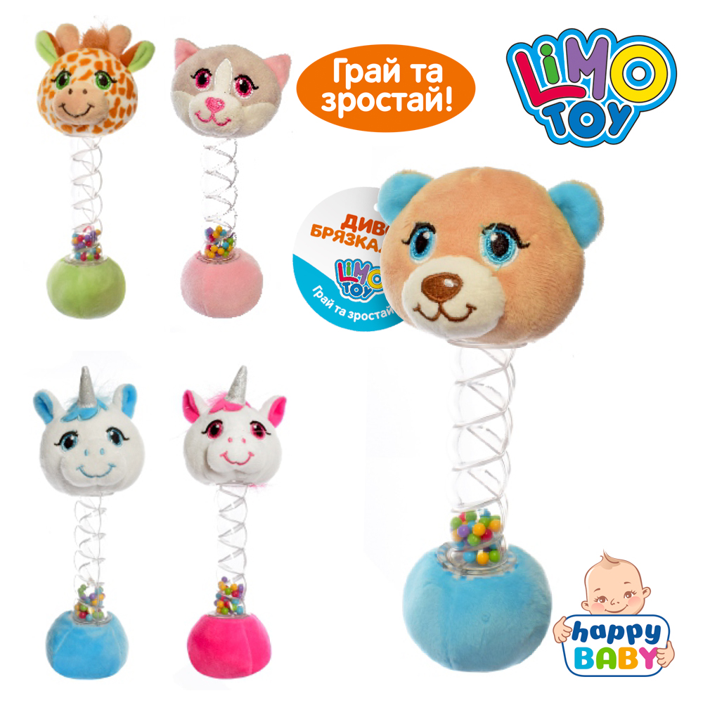 Игрушка погремушка Limo Toy животное плюш в ассортименте, 1шт (A8171-85)