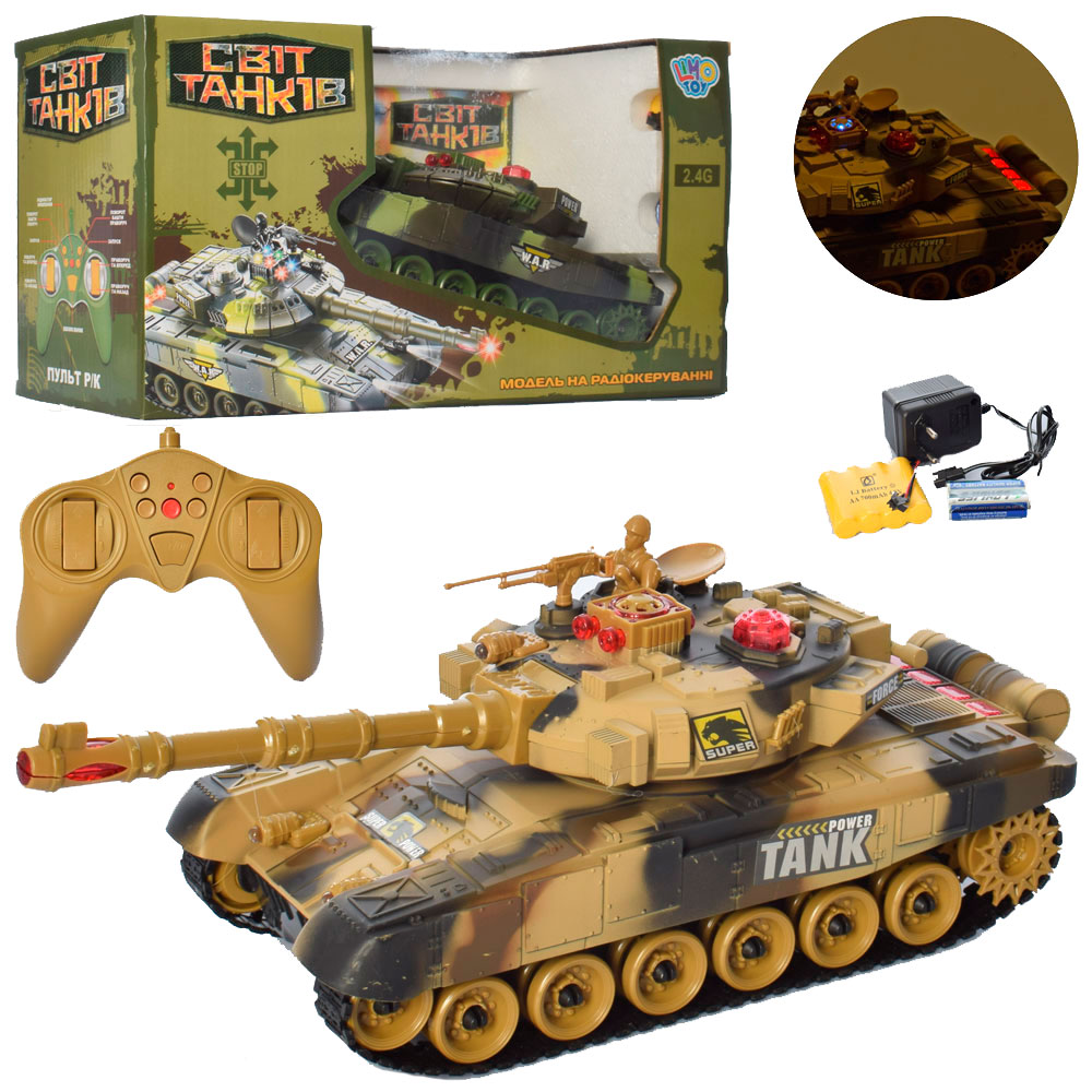 Игровой набор Limo Toy Танк на радиоуправлении (M 5523)