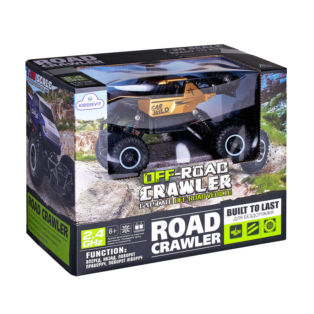 Машина на радіокеруванні Off-Road Crawler Car Vs Wild gold (SL-109AG)