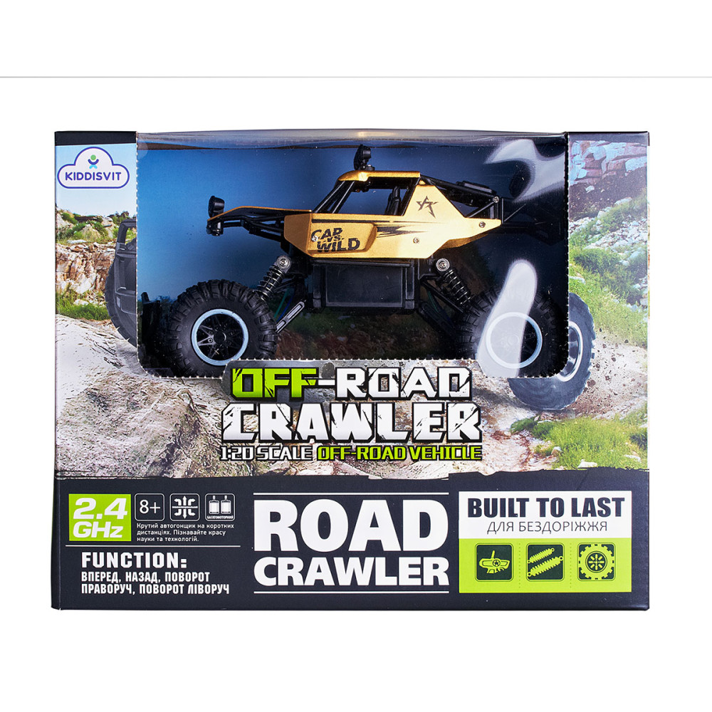Машина на радіокеруванні Off-Road Crawler Car Vs Wild gold (SL-109AG)