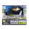 Машина на радіокеруванні Off-Road Crawler Car Vs Wild gold (SL-109AG)