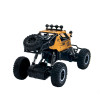 Машина на радіокеруванні Off-Road Crawler Car Vs Wild gold (SL-109AG)