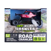 Машина на радиоуправлении Off-Road Crawler Car Vs Wild red (SL-109AR)