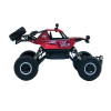 Машина на радиоуправлении Off-Road Crawler Car Vs Wild red (SL-109AR)