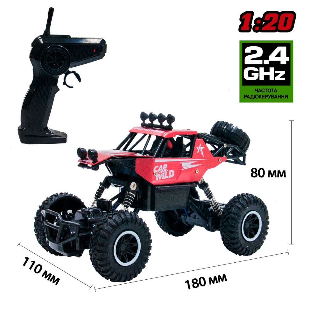Машина на радиоуправлении Off-Road Crawler Car Vs Wild red (SL-109AR)