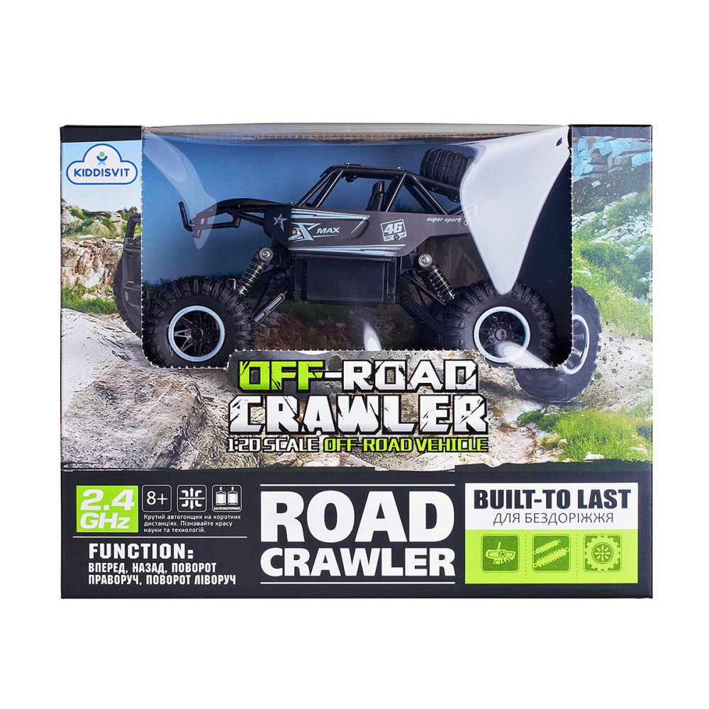 Машина на радиоуправлении Off-Road Crawler Rock Sport black (SL-110AB) Машина на радиоуправлении Off-Road Crawler Rock Sport black (SL-110AB)
