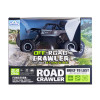 Машина на радиоуправлении Off-Road Crawler Rock Sport black (SL-110AB)