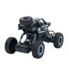 Машина на радиоуправлении Off-Road Crawler Rock Sport black (SL-110AB)
