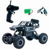 Машина на радиоуправлении Off-Road Crawler Rock Sport black (SL-110AB)