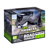 Машина на радиоуправлении Off-Road Crawler Rock Sport black (SL-110AB)