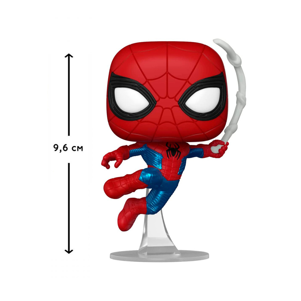 Фигурка Funko Pop серии Человек-паук: Нет пути домой – Человек-паук (финальный костюм) (67610)