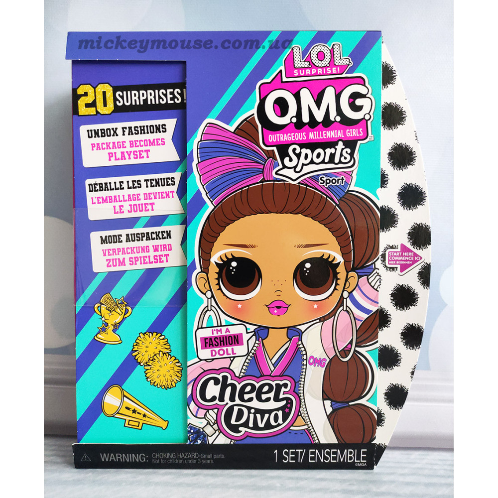 Ігровий набір LOL Surprise серії OMG Sports Doll - Леді-Чирлідер (577508)