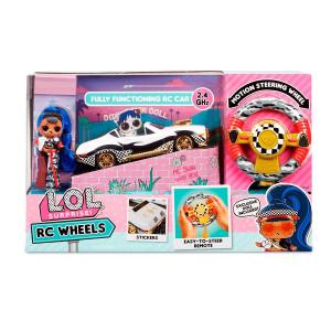 Игровой набор с машинкой L.O.L. Surprise J.K. Кабриолет на радиоуправлении (569398) Игровой набор с машинкой L.O.L. Surprise J.K. Кабриолет на радиоуправлении (569398)