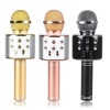 Микрофон караоке мини (WS858-mini)