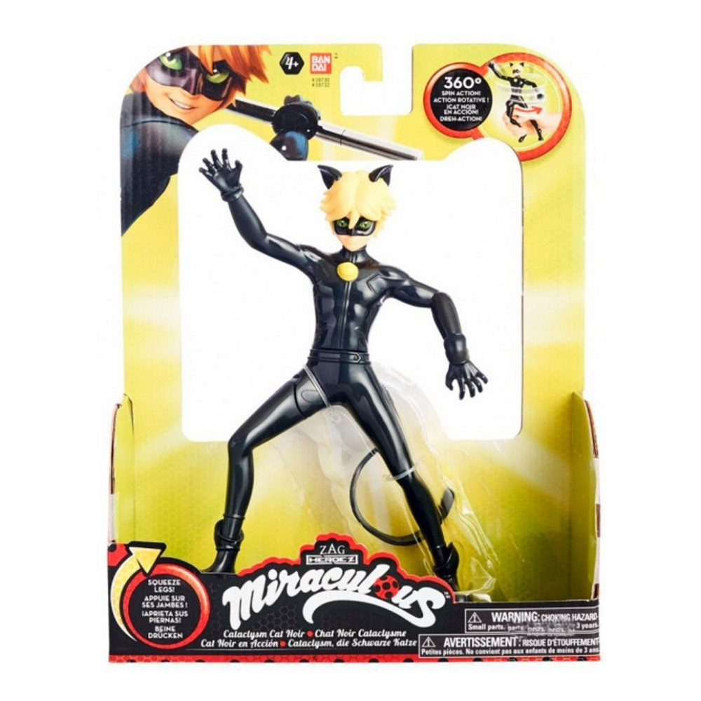 Кукла-мальчик Леди Баг и Супер-кот Котоклизм (Miraculous 39732) Кукла-мальчик Леди Баг и Супер-кот Котоклизм (Miraculous 39732)