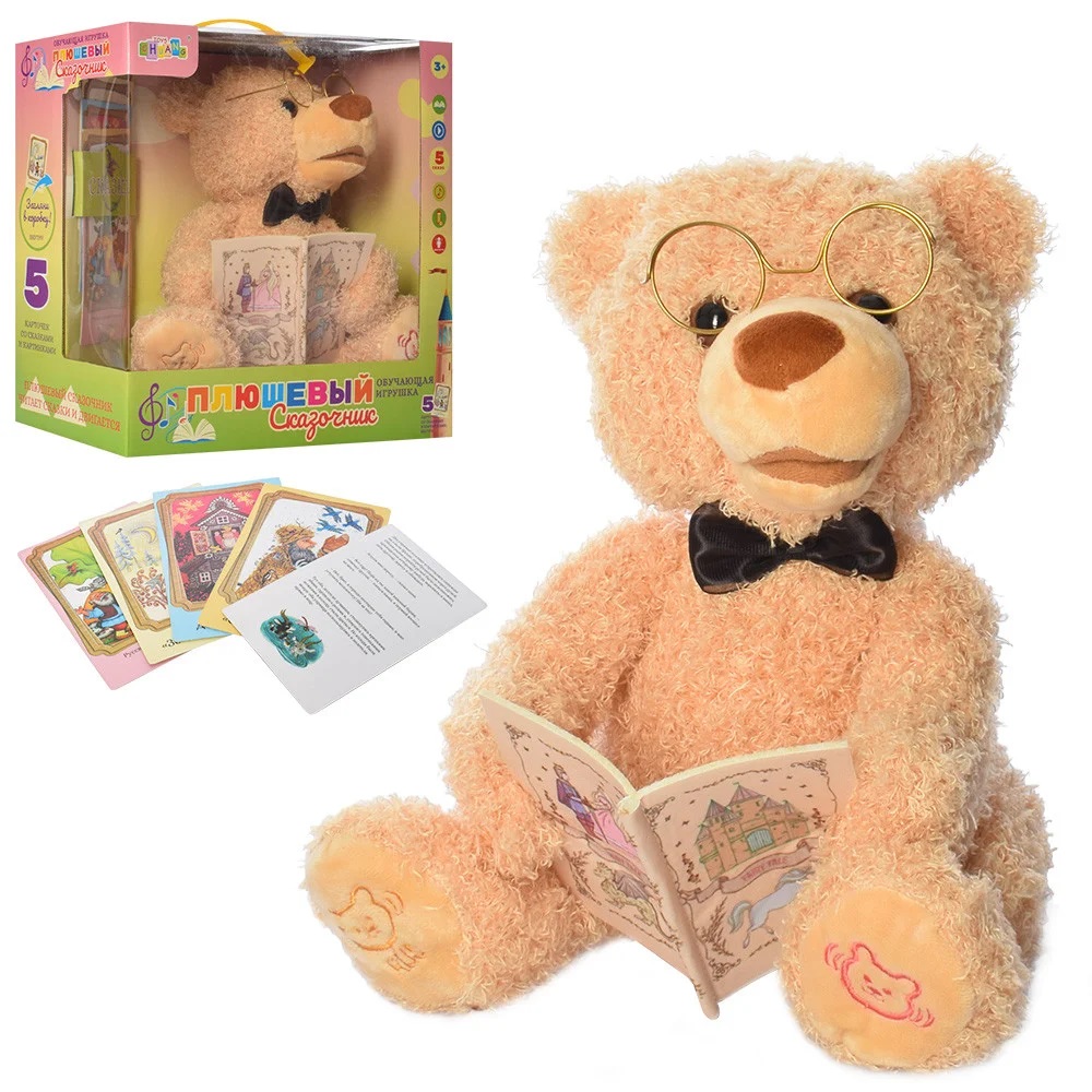 Інтерактивна іграшка Toys Chuang Ведмедик-казкар в асортименті, 1 шт (CL1692) Інтерактивна іграшка Toys Chuang Ведмедик-казкар в асортименті, 1 шт (CL1692)
