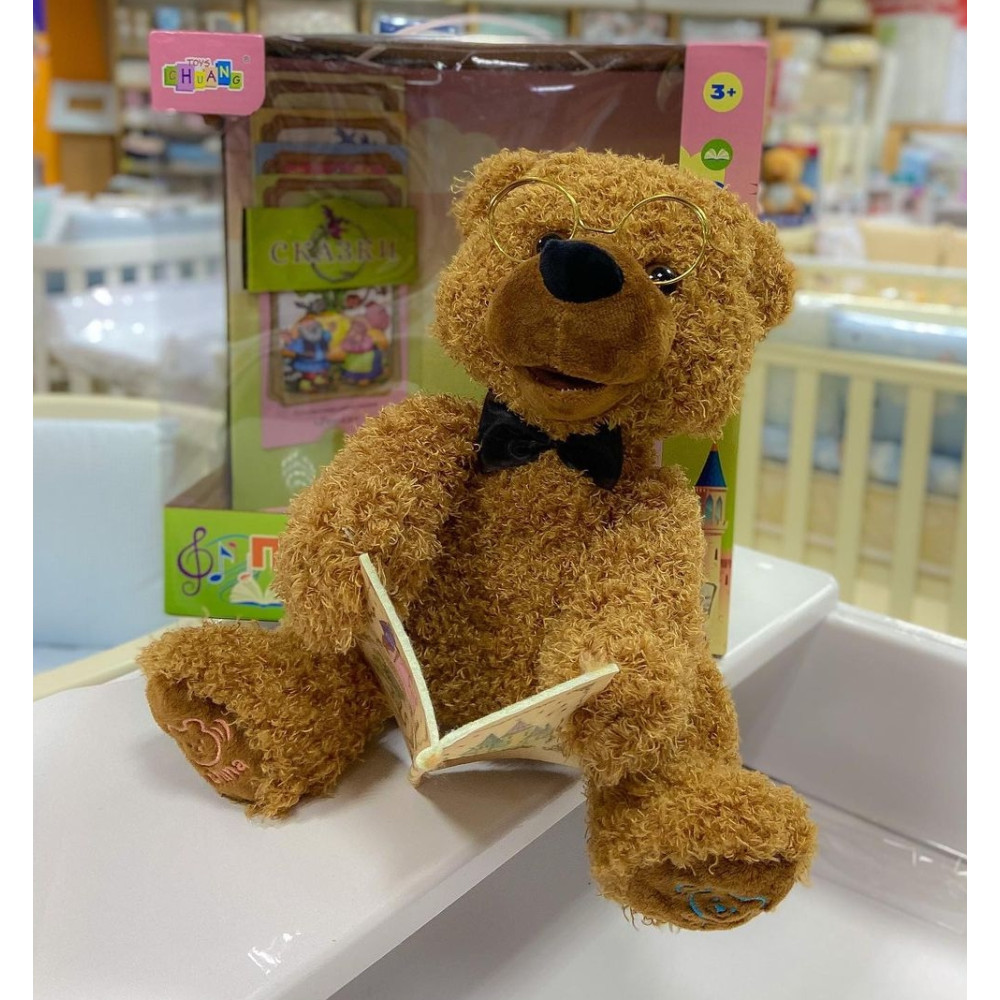 Інтерактивна іграшка Toys Chuang Ведмедик-казкар в асортименті, 1 шт (CL1692)