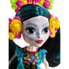 Кукла Monster High Скелита Коллекционная (DPH48)