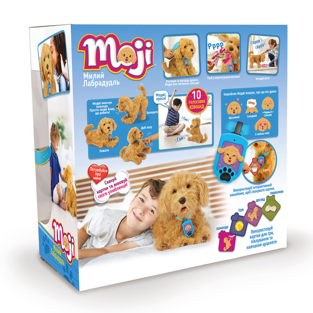 Інтерактивна іграшка My Fuzzy Friends Лабрадудль Moji (18207)