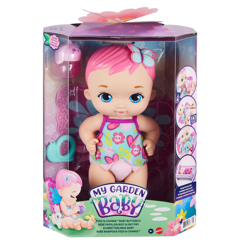 Пупс My Garden Baby Feed and change Розовые крылышки (GYP10)