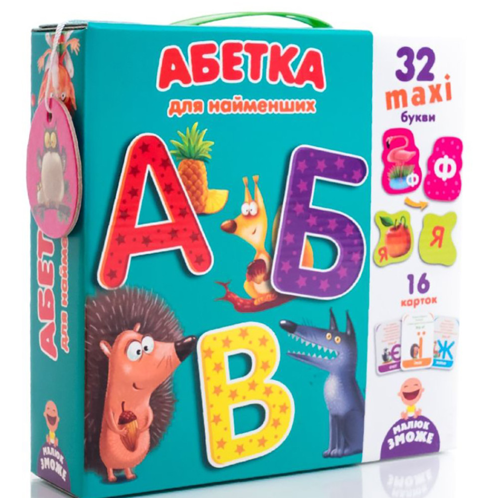 Настольная игра Vladi Toys Азбука для самых маленьких (VT2911-06)