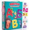 Настольная игра Vladi Toys Азбука для самых маленьких (VT2911-06)