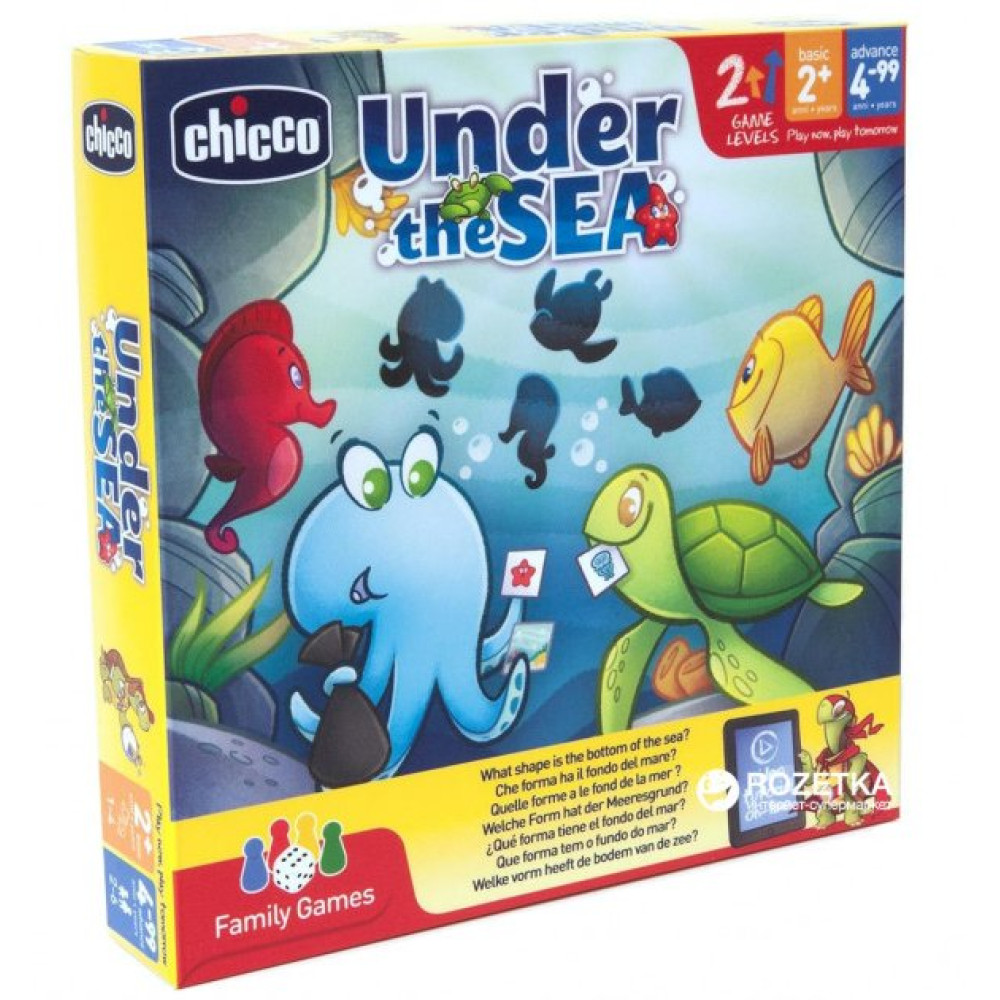 Настольная игра Chicco Under The Sea (09164.00)