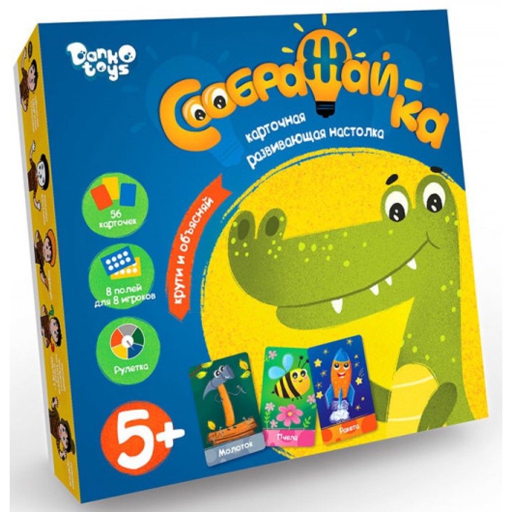 Настільна гра Danko Toys Соображай-ка російська (52809)