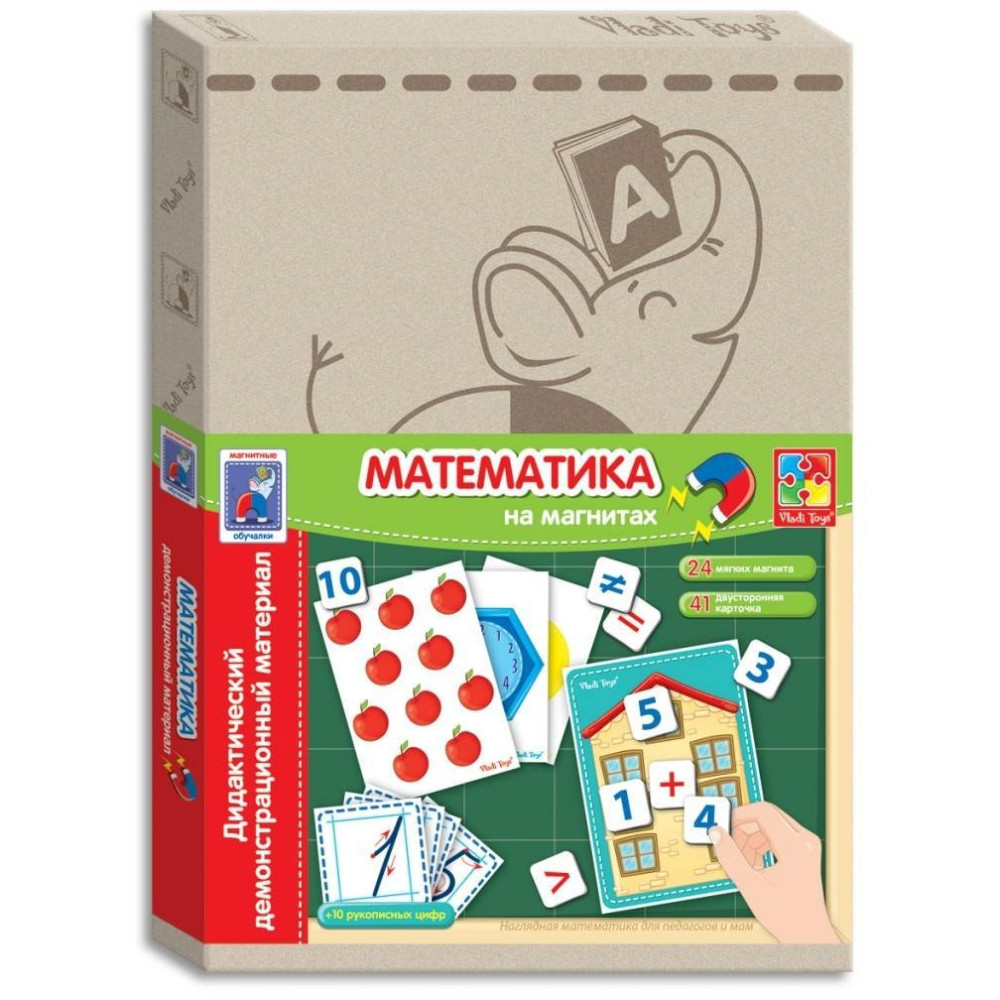 Настольная игра Vladi Toys дидактический материал с магнитами Математика русский (VT3701-07)