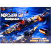 Настольная игра Danko Toys Морской бой Стратегическая игра укринский (08437)