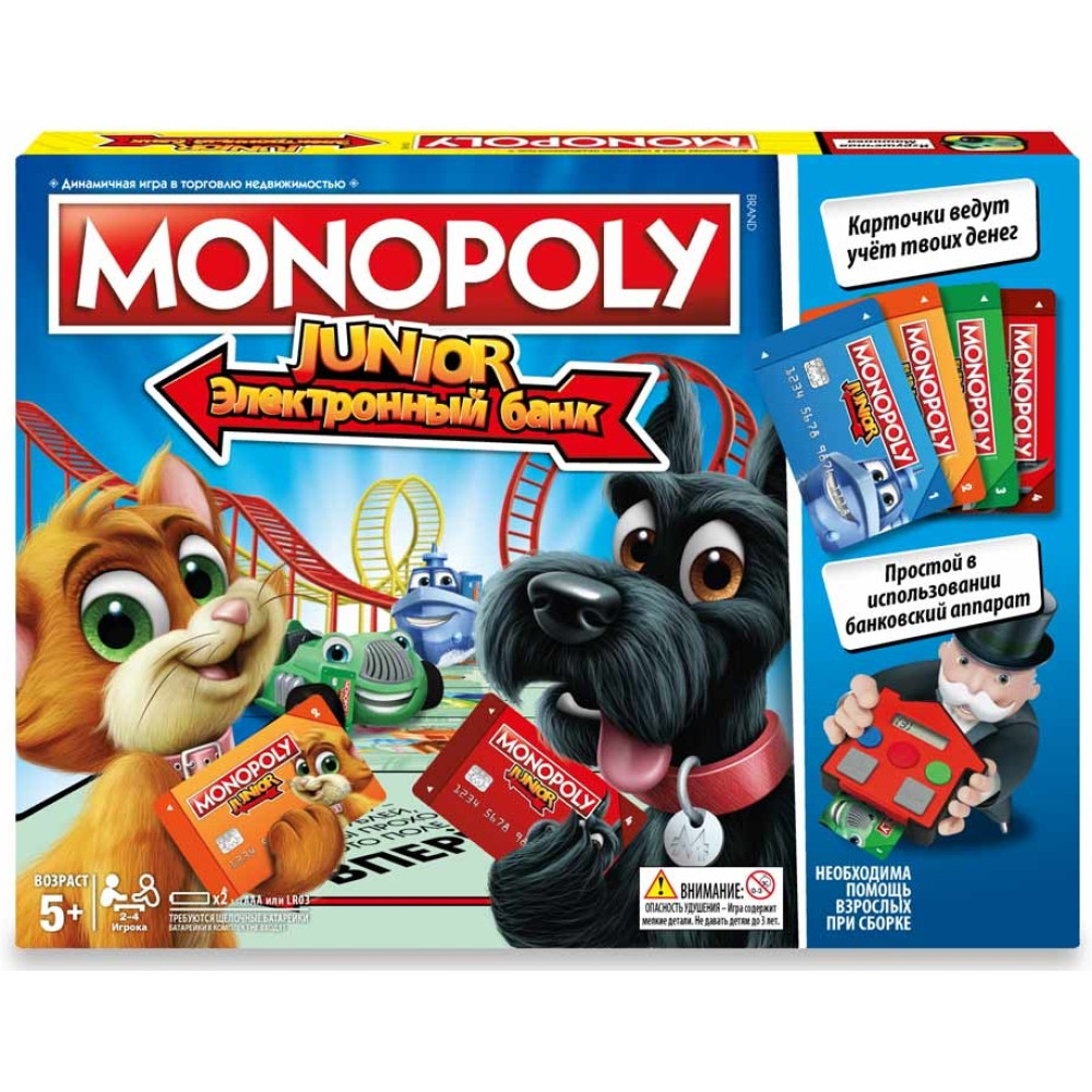 Настільна гра Hasbro Gaming Монополія Юніор з банківськими картками (E1842)