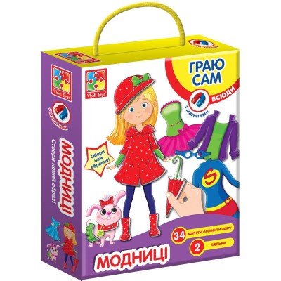 Настільна гра Viga Toys Модні дітки (VT 3702-05)