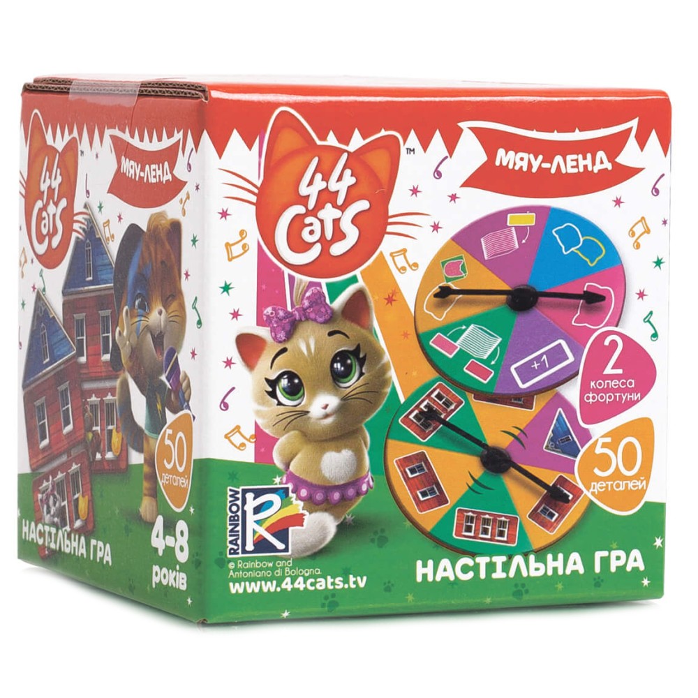 Настільна гра Viga Toys 44 Кота Мяу-ленд (VT8022-08)