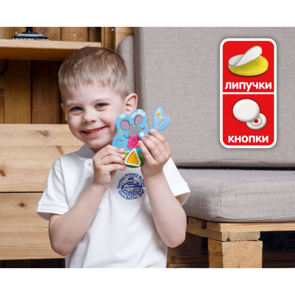 Настольная игра Vladi Toys Кеша украинский (VT2109-03)