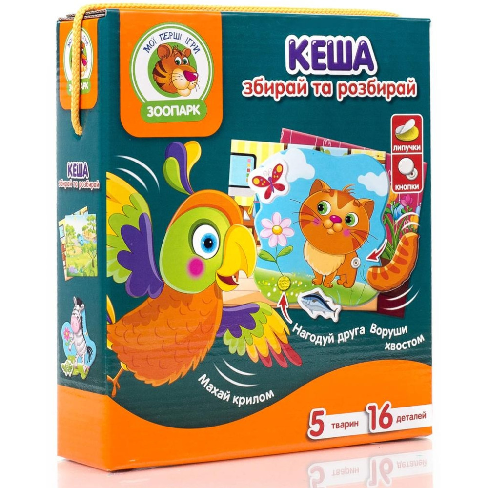 Настольная игра Vladi Toys Кеша украинский (VT2109-03)