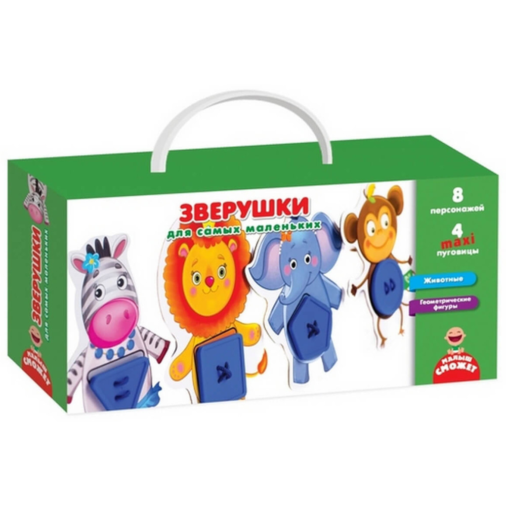 Настольная игра с пуговицами Vladi Toys Зверюшки русский (VT2905-11)