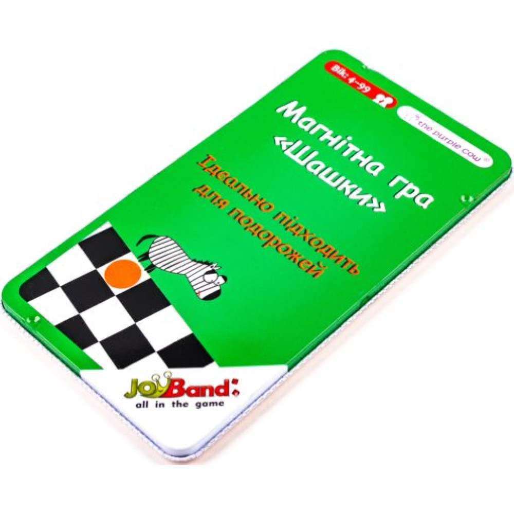 Настольная игра JoyBand Шашки (797)