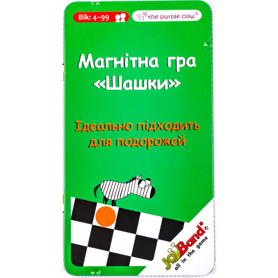 Настольная игра JoyBand Шашки (797)