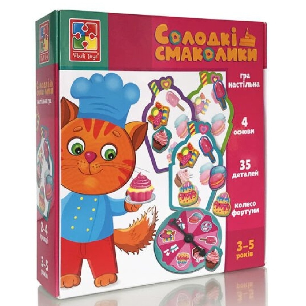 Настільна гра Vladi Toys Солодкі смаколики (VT1804-42)