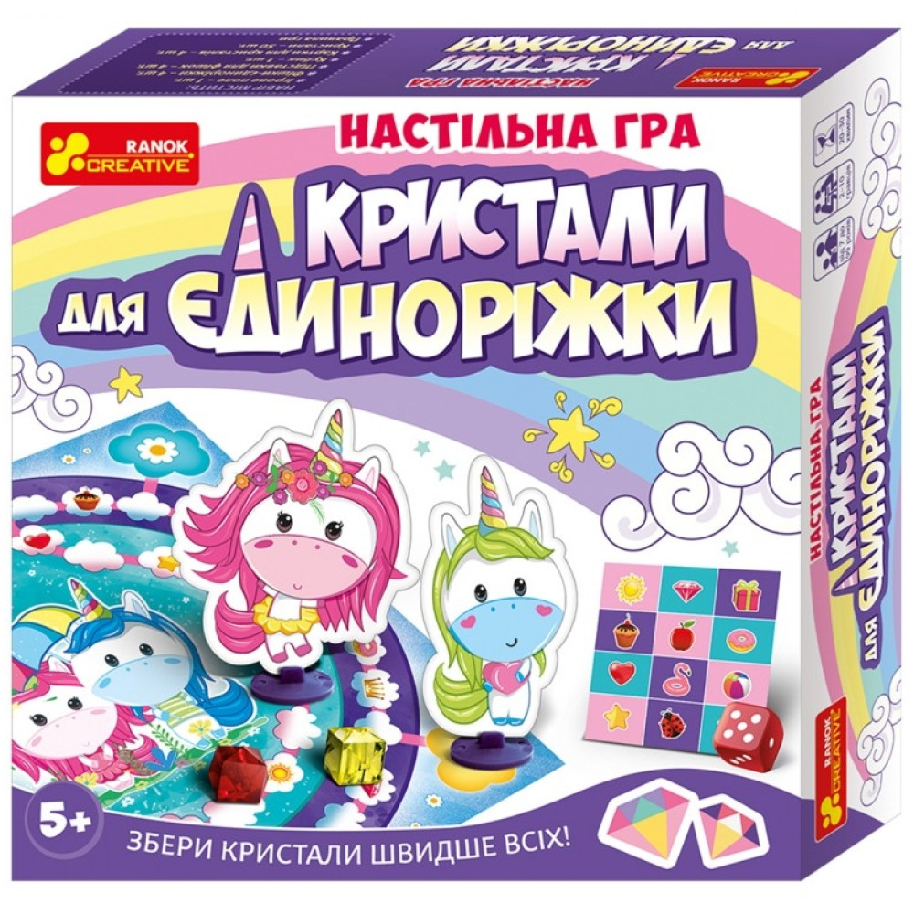 Настільна гра Ranok-Creative Кристали для Єдиноріжка (12120073P)