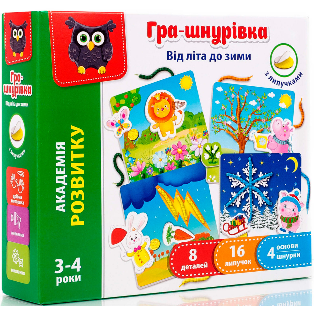 Настольная игра Vladi Toys От лета до зимы украинский (VT5303-13)