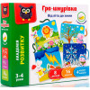 Настольная игра Vladi Toys От лета до зимы украинский (VT5303-13)