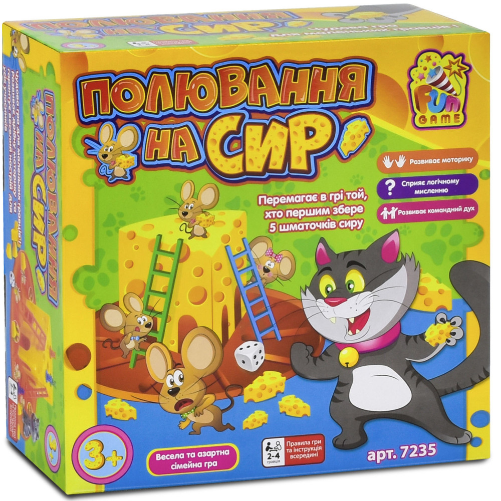 Настольная игра Fun Game Охота на сыр (7235)