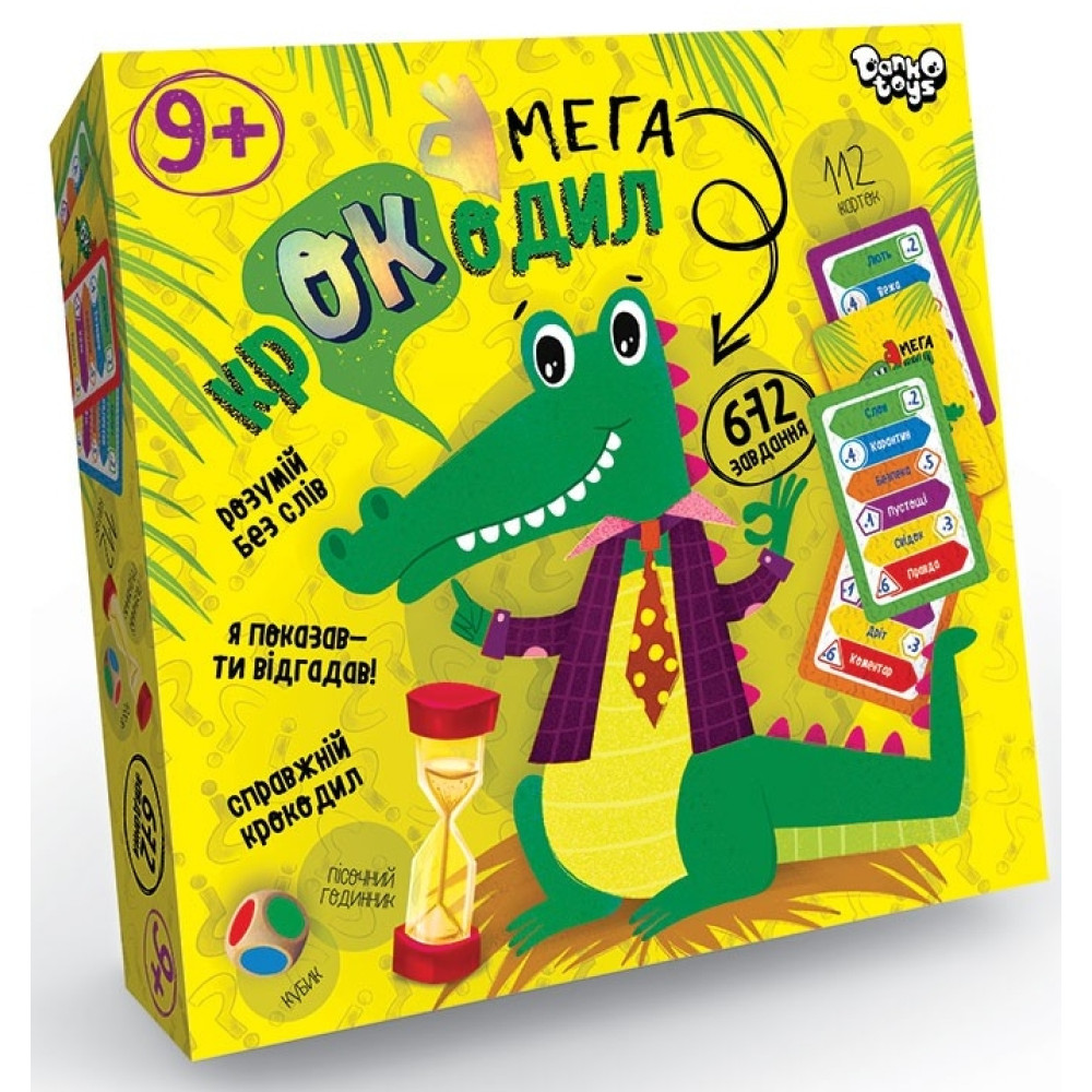 Настольная игра Danko Toys Мега-крокодил (ДТ-МН-14-24)