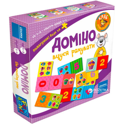 Настольная игра Granna Домино Учусь считать (82500)