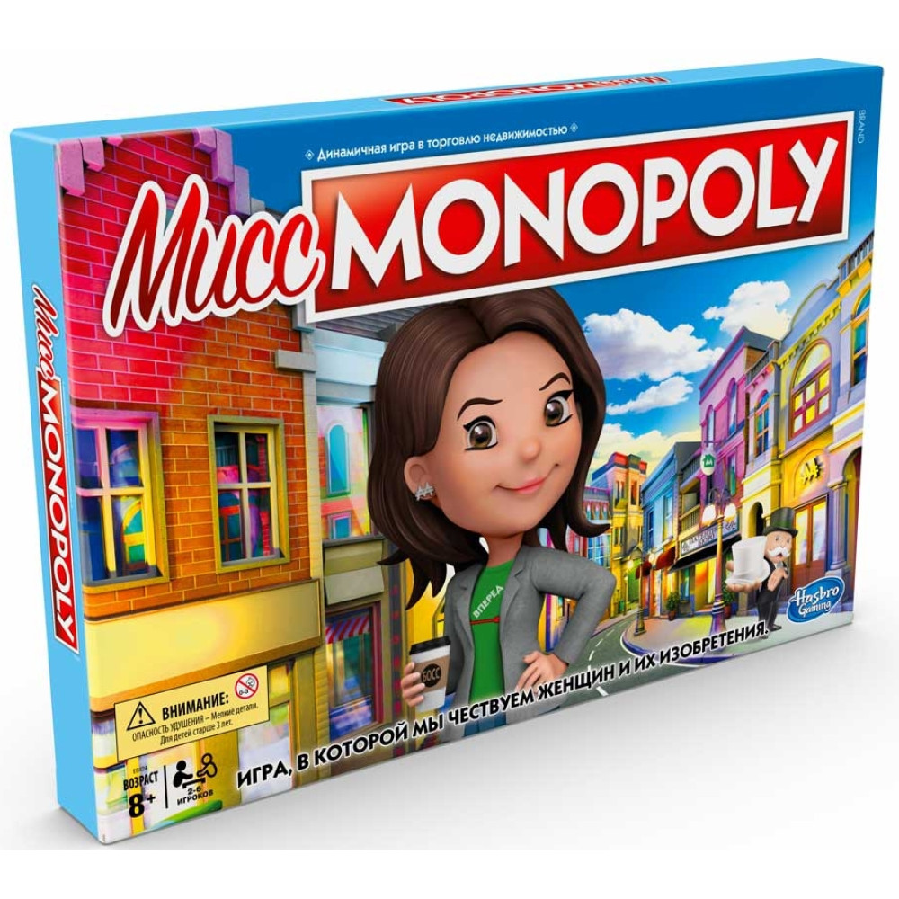 Настільна гра Hasbro Gaming Міс Монополія (E8424)