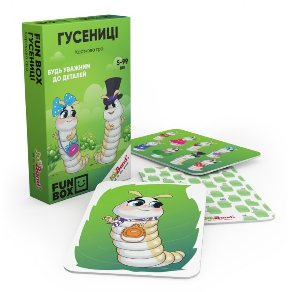 Настольная игра JoyBand FunBox Гусеницы (FB0002)